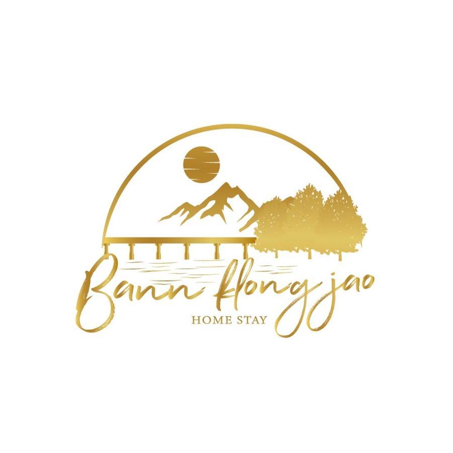 Bann Klong Jao Homestay Ko Kut Extérieur photo