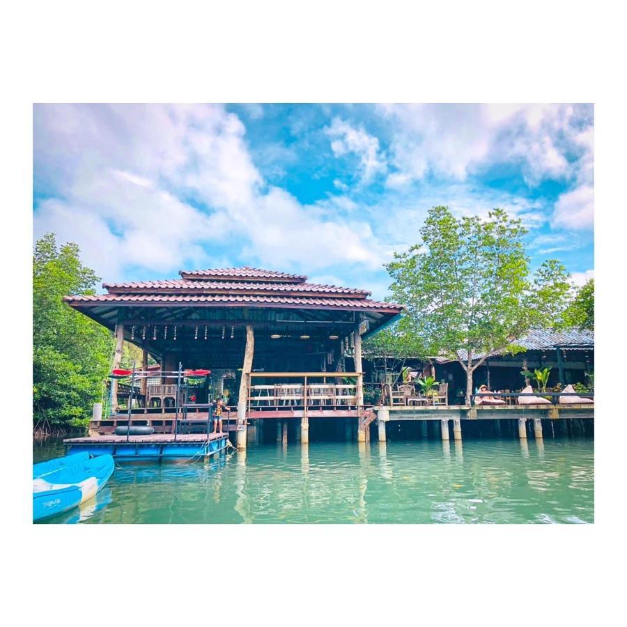 Bann Klong Jao Homestay Ko Kut Extérieur photo