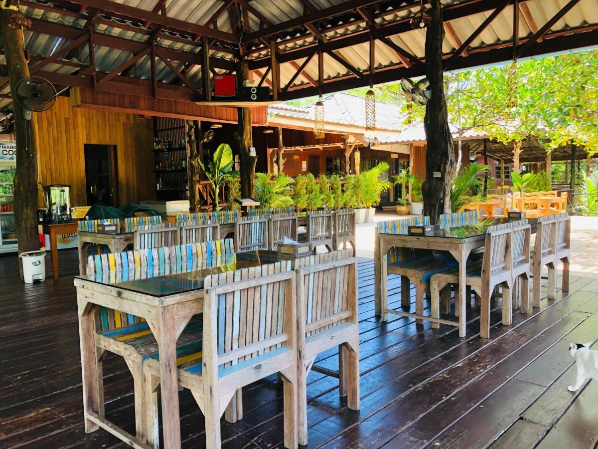 Bann Klong Jao Homestay Ko Kut Extérieur photo